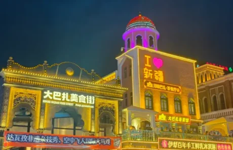 Erdaoqiao Bazaar in the Evening - China Xian Tour: Private & Tailor-Made China Tours Erdaoqiao Bazaar in the Evening
