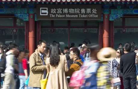 Forbidden City Ticket Office - China Xian Tour: Private & Tailor-Made China Tours Forbidden City Ticket Office
