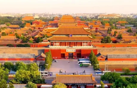 Forbidden City from Jingshan Park - China Xian Tour: Private & Tailor-Made China Tours Forbidden City from Jingshan Park