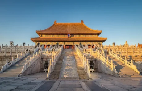 Hall of Supreme Harmony - China Xian Tour: Private & Tailor-Made China Tours Forbidden City Hall of Supreme Harmony