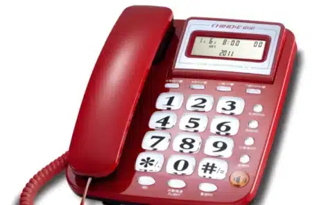 Landline Telephone - China Xian Tour: Private & Tailor-Made China Tours Landline Telephone in China