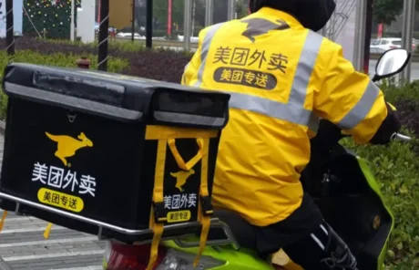 Meituan in China - China Xian Tour: Private & Tailor-Made China Tours Meituan in China