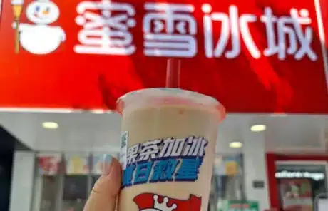 Mixue Bingcheng Milk Tea - China Xian Tour: Private & Tailor-Made China Tours Mixue Bingcheng Milk Tea