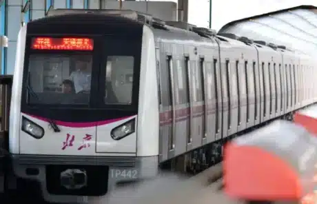 Modern Beijing Subway - China Xian Tour: Private & Tailor-Made China Tours Modern Beijing Subway