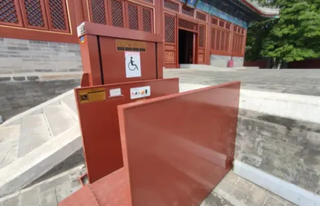 Passage for the Disabled - China Xian Tour: Private & Tailor-Made China Tours Passage for the Disabled Forbidden City