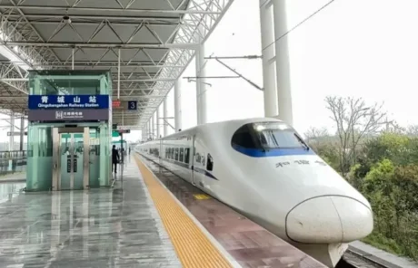 Qingchengshan Railway Station - China Xian Tour: Private & Tailor-Made China Tours Qingchengshan Railway Station