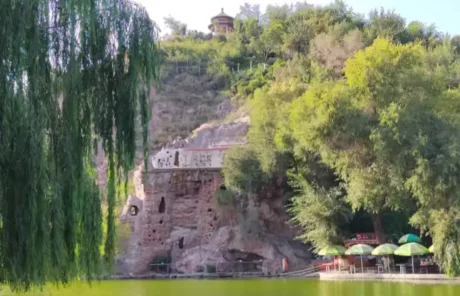 Red Hill Park Urumqi - China Xian Tour: Private & Tailor-Made China Tours Red Hill Park Urumqi