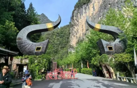 Shennongjia Nature Reserve - China Xian Tour: Private & Tailor-Made China Tours Shennongjia Nature Reserve