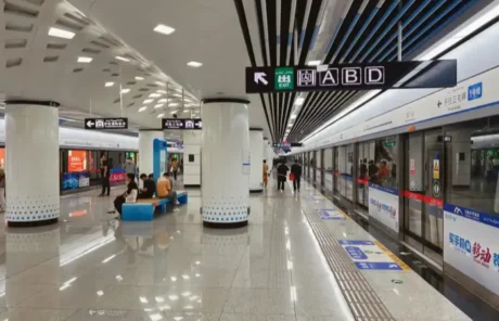 Urumqi Metro - China Xian Tour: Private & Tailor-Made China Tours Urumqi Metro