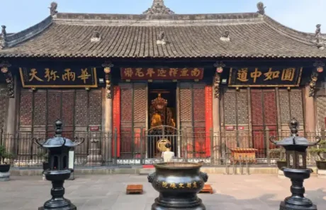 Wenshu Monastery Chengdu - China Xian Tour: Private & Tailor-Made China Tours Wenshu Monastery Chengdu