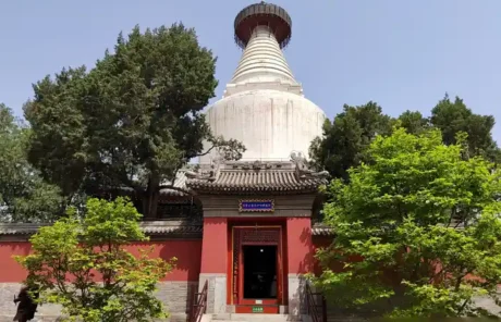 White Pagoda in Miaoying Temple in Beijing - China Xian Tour: Private & Tailor-Made China Tours White Pagoda in Miaoying Temple in Beijing