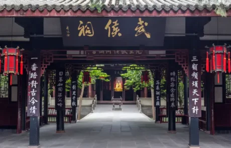 Wuhou Shrine in Chengdu - China Xian Tour: Private & Tailor-Made China Tours Wuhou Shrine in Chengdu