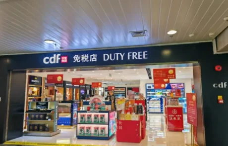 Xiamen Airport Duty Free Shops - China Xian Tour: Private & Tailor-Made China Tours Xiamen Airport Duty Free Shops