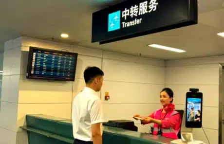 Xiamen Airport Transfer Stay - China Xian Tour: Private & Tailor-Made China Tours Xiamen Airport Transfer Stay