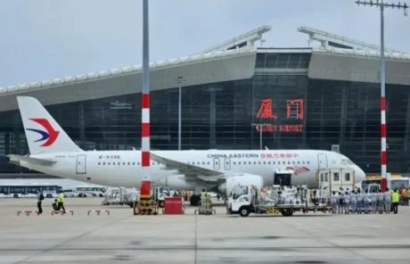Xiamen Gaoqi International Airport - China Xian Tour: Private & Tailor-Made China Tours Xiamen Gaoqi International Airport