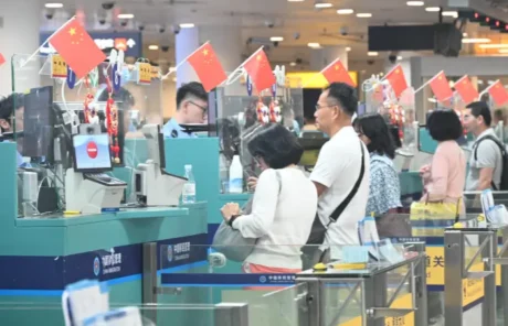 Xiamen Security and Customs - China Xian Tour: Private & Tailor-Made China Tours Xiamen Security and Customs