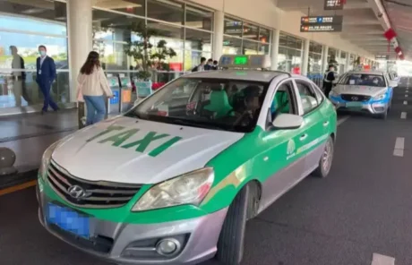 Xiamen Taxi - China Xian Tour: Private & Tailor-Made China Tours Xiamen Taxi