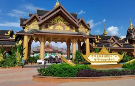 Xishuangbanna Dai Minority Park - China Xian Tour: Private & Tailor-Made China Tours Xishuangbanna Dai Minority Park