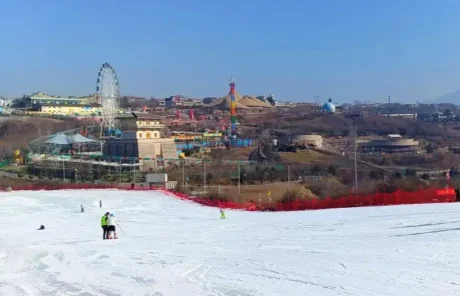 Bailuyuan Ski Resort Xian - China Xian Tour: Private & Tailor-Made China Tours Bailuyuan Ski Resort Xian