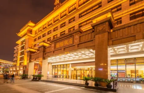 Bell Tower Hotel Xian - China Xian Tour: Private & Tailor-Made China Tours Bell Tower Hotel Xian