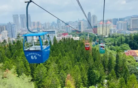 Bell and Drum Cableway Xiamen - China Xian Tour: Private & Tailor-Made China Tours Bell and Drum Cableway Xiamen