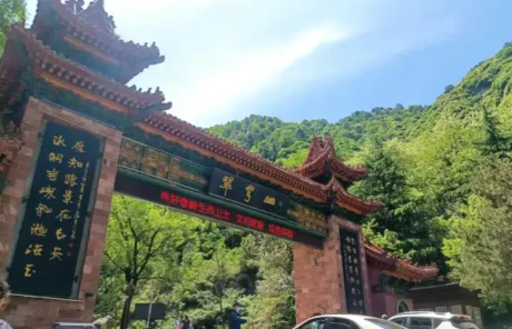 Cuihua Mountain near Xian - China Xian Tour: Private & Tailor-Made China Tours Cuihua Mountain near Xian