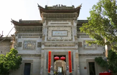 Guanzhong Folk Art Museum - China Xian Tour: Private & Tailor-Made China Tours Guanzhong Folk Art Museum Xi'an