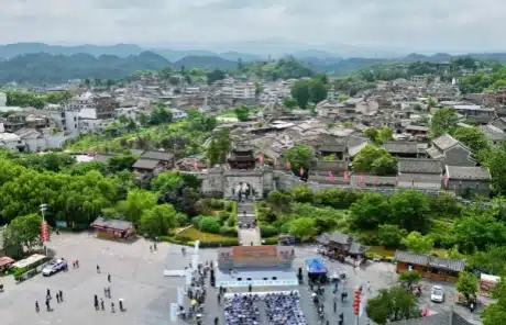 Guizhou City and Minority Village Tour