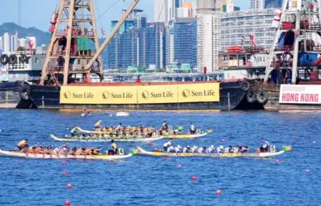 Hong Kong Dragon Boat Races