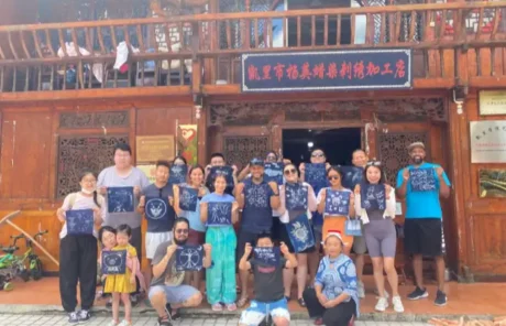 Miao Batik in Guizhou - China Xian Tour: Private & Tailor-Made China Tours Miao Batik in Guizhou