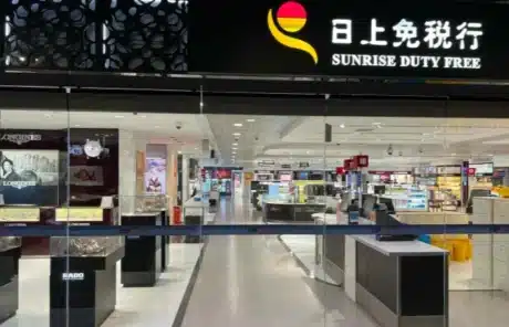 Shanghai Airport Duty Free Shop - China Xian Tour: Private & Tailor-Made China Tours Shanghai Airport Duty Free Shop