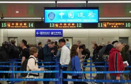 Shanghai Airport Immigration Inspection - China Xian Tour: Private & Tailor-Made China Tours Shanghai Airport Immigration Inspection