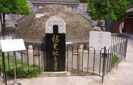 Tomb of Yang Guifei - China Xian Tour: Private & Tailor-Made China Tours Tomb of Yang Guifei