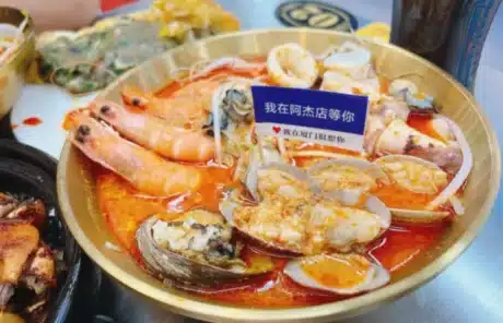 Xiamen Food Shacha Noodles - China Xian Tour: Private & Tailor-Made China Tours Xiamen Food Shacha Noodles