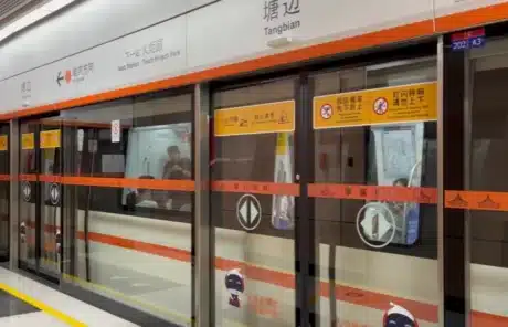 Xiamen Metro Line 1 - China Xian Tour: Private & Tailor-Made China Tours Xiamen Metro Line 1