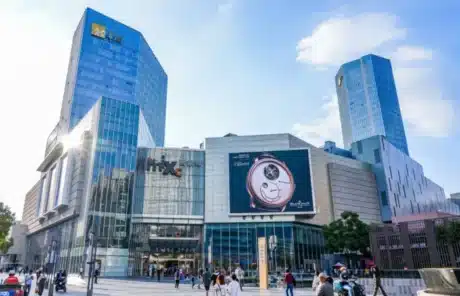 Xiamen Mixc Mall - China Xian Tour: Private & Tailor-Made China Tours Xiamen Shopping Mixc Mall