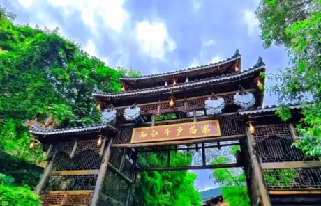 Xijiang Qianhu Miao Village - China Xian Tour: Private & Tailor-Made China Tours Xijiang Qianhu Miao Village