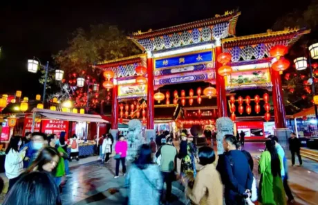 Yongxingfang Food Street at Night - China Xian Tour: Private & Tailor-Made China Tours Yongxingfang Food Street at Night