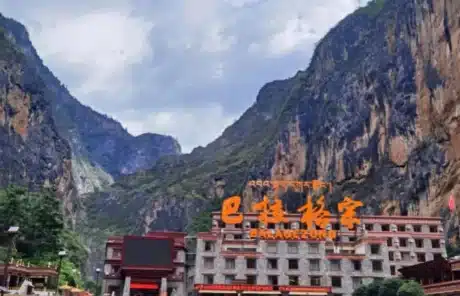 Balagezong Grand Canyon Shangri-La