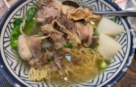 clear soup beef brisket noodles - China Xian Tour: Private & Tailor-Made China Tours clear soup beef brisket noodles yunnan