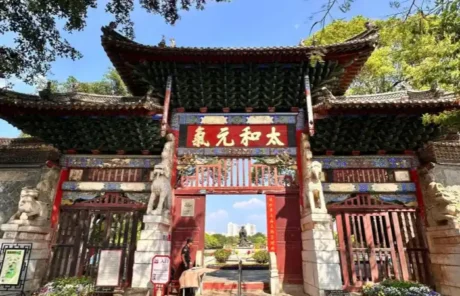 jianshu confucius temple - China Xian Tour: Private & Tailor-Made China Tours jianshu confucius temple