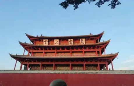 red city wall of jianshui town - China Xian Tour: Private & Tailor-Made China Tours red city wall of jianshui town