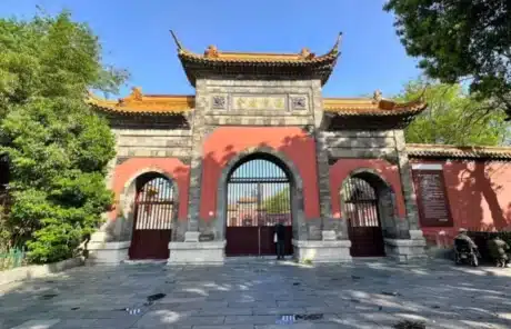 Chaotian Palace - China Xian Tour: Private & Tailor-Made China Tours Chaotian Palace