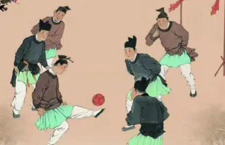 Cuju - China Xian Tour: Private & Tailor-Made China Tours Cuju