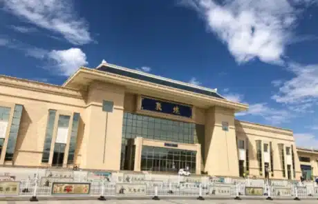 dunhuang railway station - China Xian Tour: Private & Tailor-Made China Tours Dunhuang Railway Station