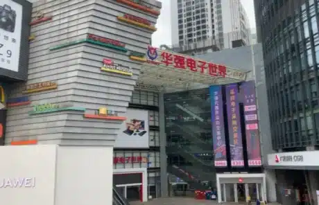 Huaqiangbei Electronics Market - China Xian Tour: Private & Tailor-Made China Tours Huaqiangbei Electronics Market