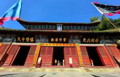 Purple Cloud Temple - China Xian Tour: Private & Tailor-Made China Tours Purple Cloud Temple