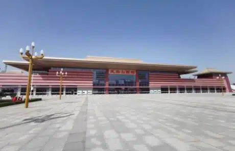 Wudang Mountain West Station - China Xian Tour: Private & Tailor-Made China Tours Wudang Mountain West Station