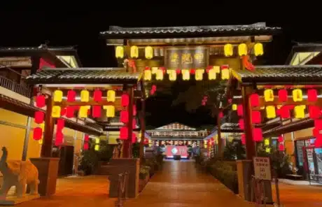 Zitao Street in Jianshui - China Xian Tour: Private & Tailor-Made China Tours Zitao Street in Jianshui