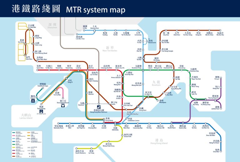 hong-kong-mtr-map | China Xian Tour: Private & Tailor-Made China Tours hong-kong-mtr-map